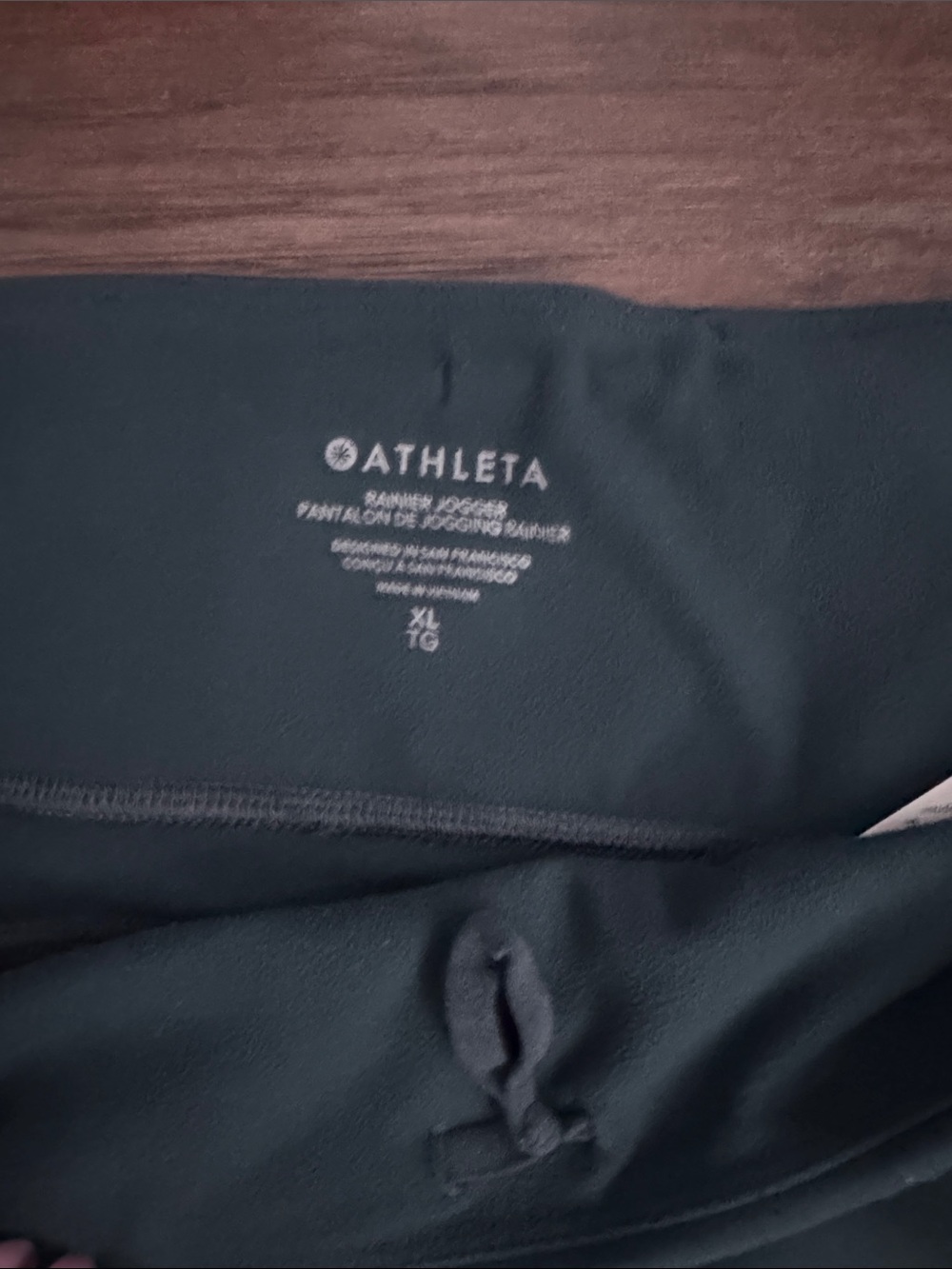 Athleta Rainer Emerald Green High-Rise Track Joggers - Picture 6 of 7